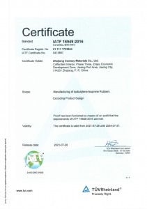 IATF-16949 Certification